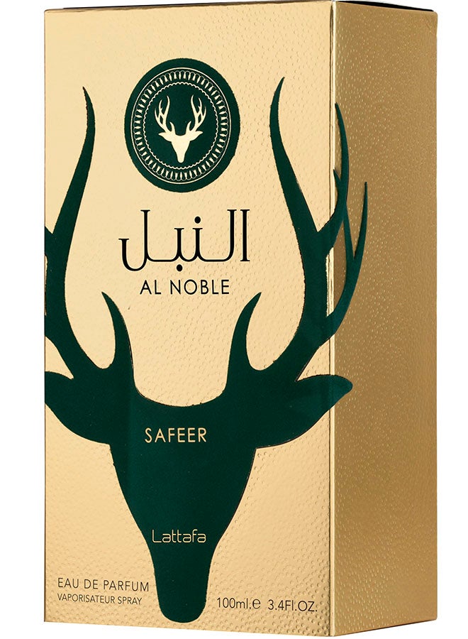 Lattafa بخاخ النبيل سافير 100 مل - Image 3